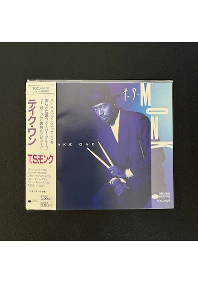 Thelonious Monk Jr. Take One Cd