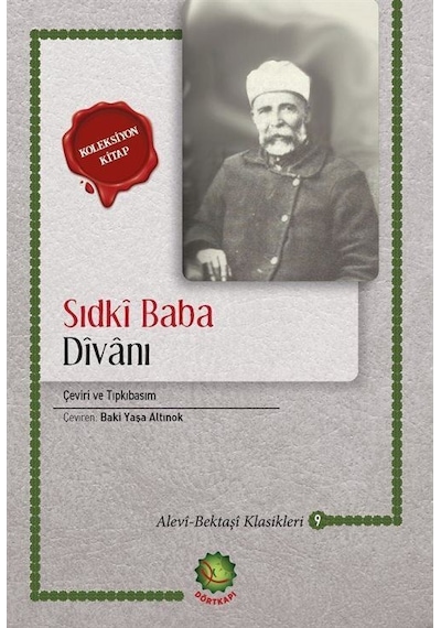 Sıdki Baba Divanı