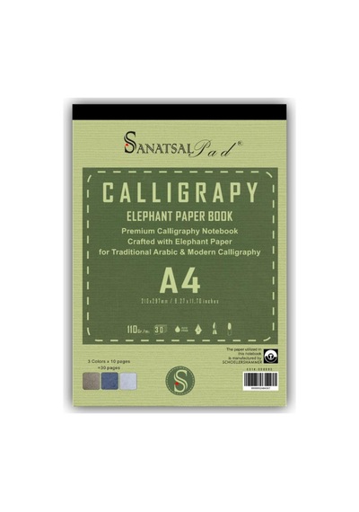 Sanatsalpad Fil Kağıdından A4 Ciltli Kaligrafi - Hat Defteri 3 Renk 30 Yaprak 110gr