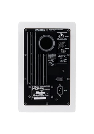 Ayrex Yamaha Hs7 Stüdyo Referans Monitörü Beyaz