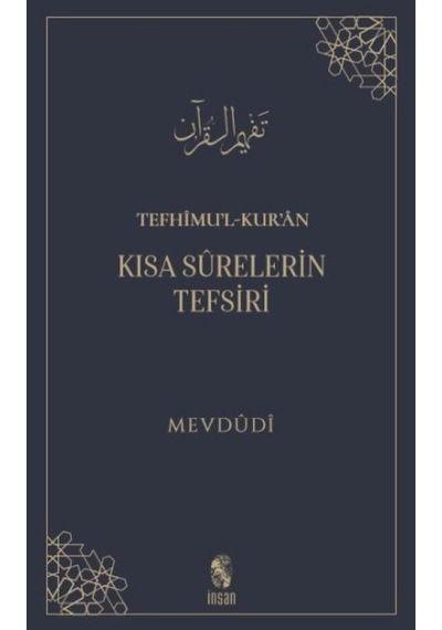 Tefhimu L-kur An - Kısa Sürelerin Tefsiri - Mydr-669373
