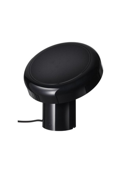 Ikea Blomprakt Bluetooth Hoparlörlü Lamba, Siyah, 22 Cm
