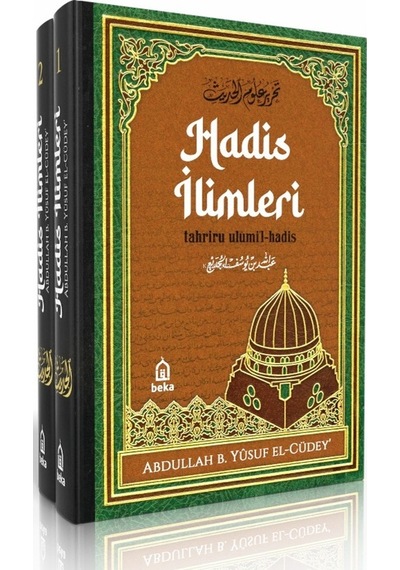 Hadis İlimleri - Tahriru Ulumil Hadis - 2 Cilt Takım