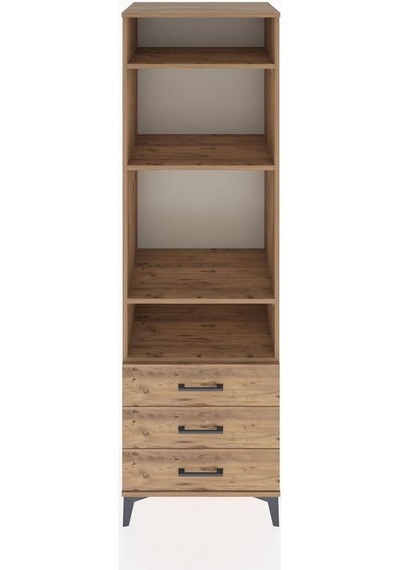 Hyperion Dolap 4 Raflı 3 Çekmeceli 60x44x195 Çam-çam Atlas Çam