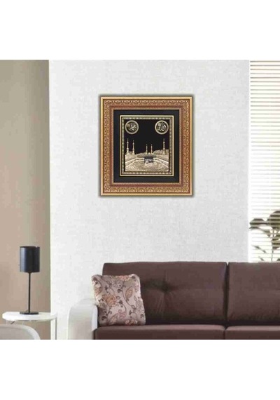 Üç Boyutlu Kabe Tablo (64927965)