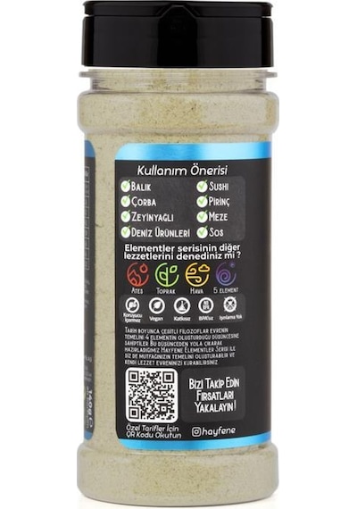 Hayfene Su Baharat Karışımı 140 G