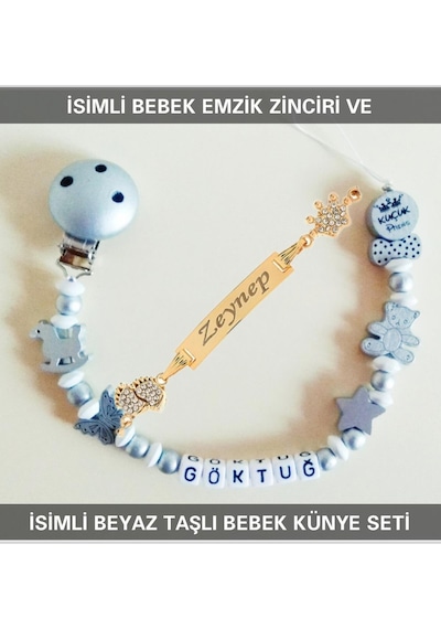 Sahi Aksesuar İsimli Bebek Emzik Zinciri ve İsimli Bebek Künye Seti BEZYI319 Mavi