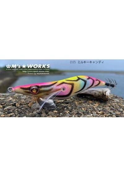 Wave Hunter 3.5ss Color:17 Kalamar Zokası