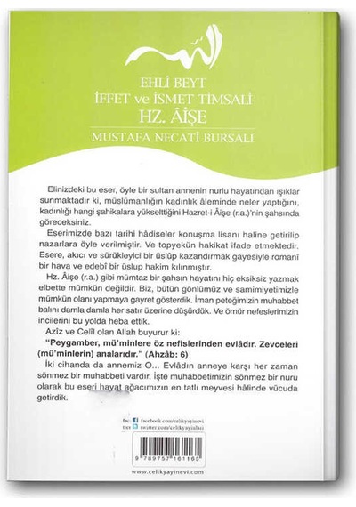 Hz. Aişe - İffet ve İsmet Misali - Ehl-i Beyt