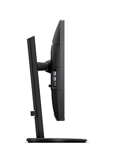 Philips 271B8QJEB/00 27" 5 MS 60 Hz VGA+HDMI+DP Full HD IPS LED Monitör