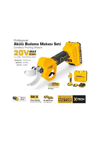 Sgs 5555 Akülü Budama Makası 20v Kömürsüz Motor