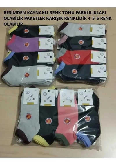Efemicgiyimstore Bayan Kışlık Bilek Kısmı Renkli Termal Havlu Çorap 12'li Paket Paketler Karışık Renklidir Çok Renkli Efemicgiyimstore Bayan Kışlık Bilek Kısmı Renkli Termal Havlu Çorap 12'li Paket Paketler Karışık Renklidir Çok Renkli