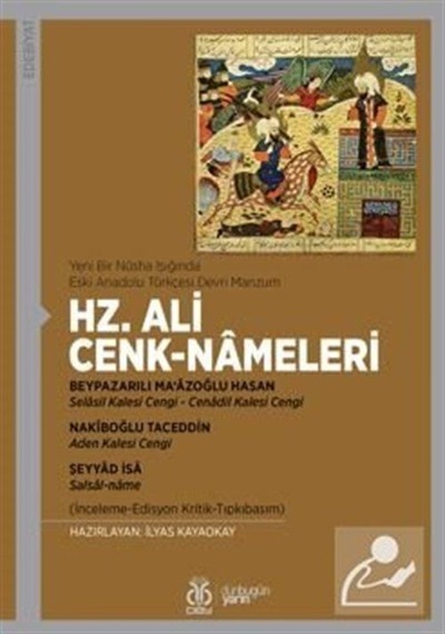 Hz. Ali Cenk-Nameleri / Kolektif