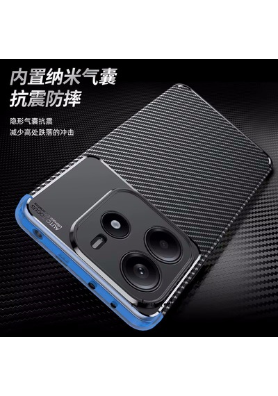 Xiaomi Redmi Note 14 Kılıf Kamera Korumalı Karbon Desenli Silikon