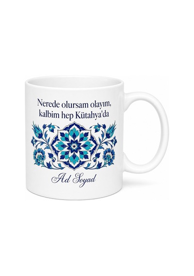 Kütahyalı Gurbetçiye Memleket Baskılı Kupa Bardak Hediye Beyaz / Çok Renkli