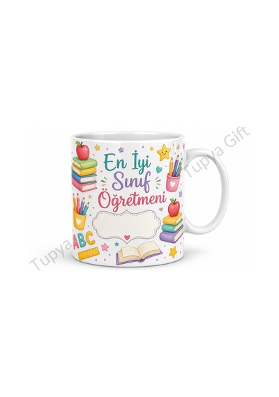 Sınıf Öğretmenine İsme Özel Kupa Bardak Öğretmenler Günü Hediye Sublimation Baskılı Beyaz / Çok Renkli