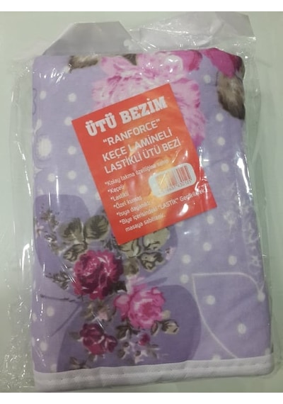 Lastikli Keçe Lamineli Ütü Masası Bezi Örtüsü 50x130