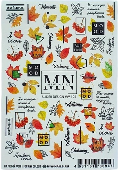 Nail Art Slider Stiker Çiçek Çerçeve W104