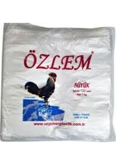 Özlem Hışır Atlet Poşet Büyük Boy 5 Kg