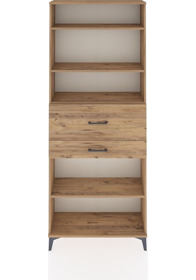 Arges Dolap 4 Raflı 2 Çekmeceli 88x30x221 Çam-çam Atlas Çam