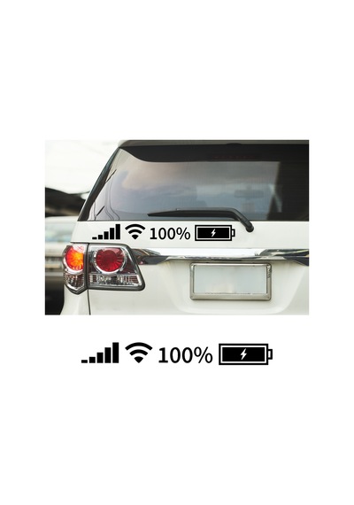 Batarya, Wifi Ikon Araba Sticker 20x2,5 Cm 20x2.5 Cm