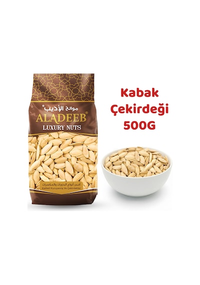 Aladeeb Kabak Çekirdeği 500 G