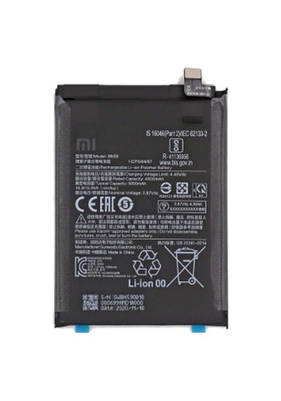 Xiaomi Redmi Note 10 4g - Bn 59 - Batarya Pil  Batarya
