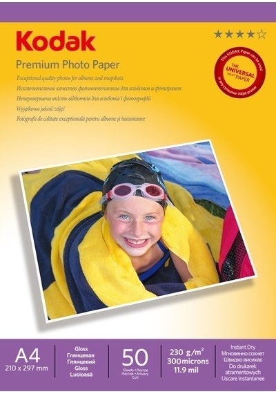 Kodak Fotoğraf Kağıdı 20x30 Parlak Premium 230gr 50'li