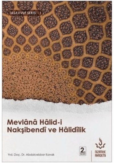 Mevlana Halid-i Nakşibendi Ve Halidilik - Ccgx-879327