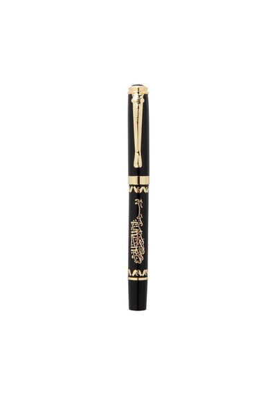 Besmele İşlemeli Kutulu Metal Roller Kalem Siyah Gold - Fc761