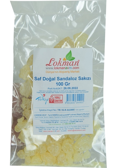 Lokman Saf Doğal Sandaloz Sakızı 100 G
