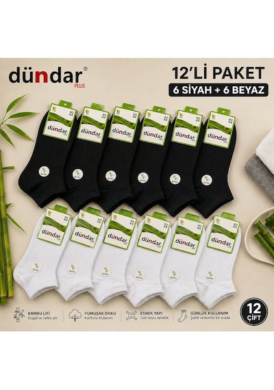 Dündar Çorap Erkek Bambu Patik Çorap Plus Dikişsiz 12'li Siyah - Beyaz