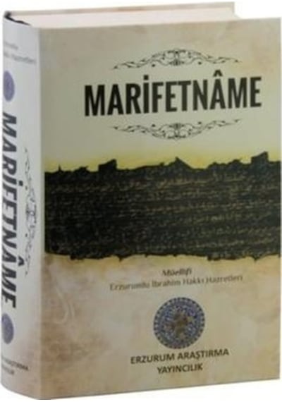 Marifetname  - Günümüz Türkçesi Tam Metin  - Erzurumlu İbrahim Hakkı Hazretleri  - Özensar