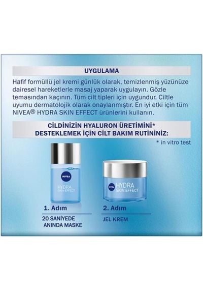 Tr Hydra Skin Effect Nemlendirici Jel Krem 50 Ml, Saf Hyaluron, 72 Saat Nemlendirme, Dolgun Cilt, Tüm Cilt Tipleri İçi