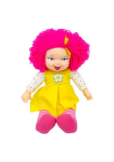 Nessiworld Gökkuşağı Bebekleri 40 Cm Standart
