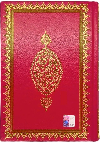Barla Lahikası Macarca