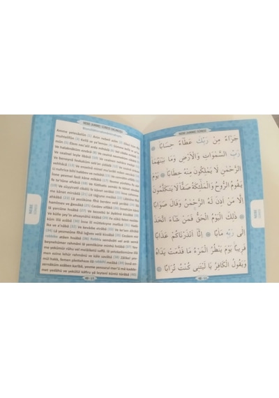 Yasin-I Şerif +Asedat Kutu + Tesbih + Ayetel Kürsi Magnet + Pra N11.2752