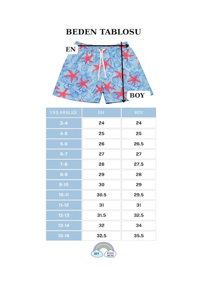 My Kids Wear Erkek Çocuk Degrade Desenli Deniz Şortu 2 Li Set 3-16 Yaş 12419 Beyaz-çok Renk My Kids Wear Erkek Çocuk Degrade Desenli Deniz Şortu 2 Li Set 3-16 Yaş 12419 Beyaz-çok Renk