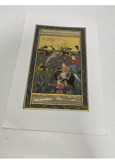 Cesur Şövalye Ve Yoldaşları Adlı El Yapımı Minyatür Resim 20,5x12 Cm
