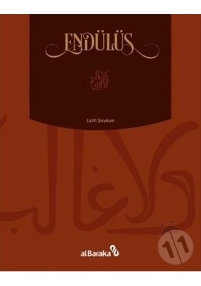Endülüs Ciltli N11.6792