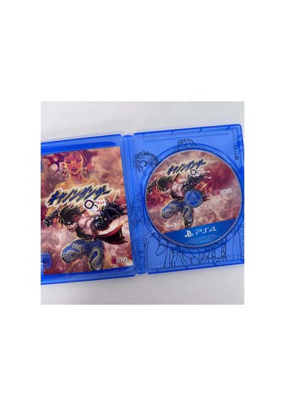 Osman Special Limited Edition Playstation 4