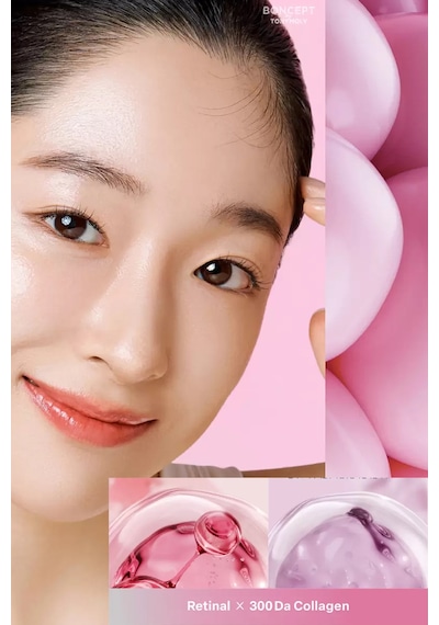 2 Adımlı Retinal Kolajen Serum Maske Seti Retinal Collagen Shot 2step Mask Sheet