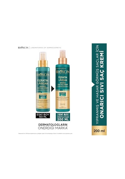 Bioxcin Keratin & Argan Onarıcı Sıvı Saç Bakım Kremi 200 Ml - Yıpranmış Ve Hassas Saçlar