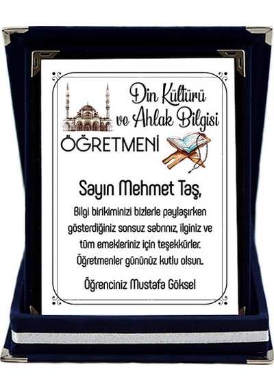 Din Kültürü Ve Ahlak Bilgisi Öğretmenine Hediye Isimli Plaket