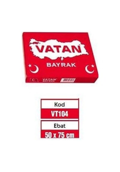Vatan Türk Bayrağı - Kırmızı - 50 X 75 Cm