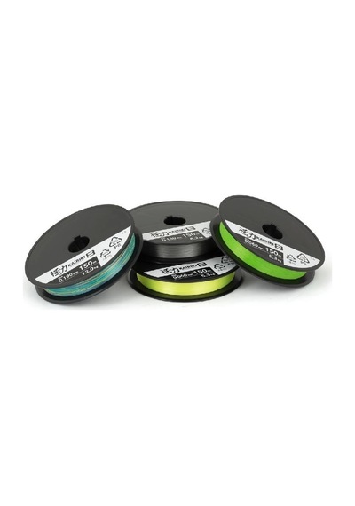 Shimano Kairiki 8 Yellow Sarı 0,19mm 150 Mt İp Misina - Standart
