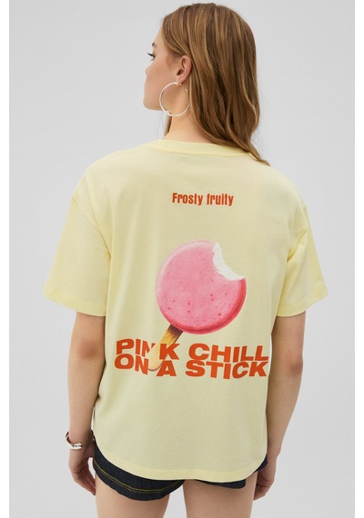 Grımelange Mochı Kadın %100 Organik Pamuklu Yuvarlak Yakalı Baskılı Sarı T-shirt Grımelange Mochı Kadın %100 Organik Pamuklu Yuvarlak Yakalı Baskılı Sarı T-shirt