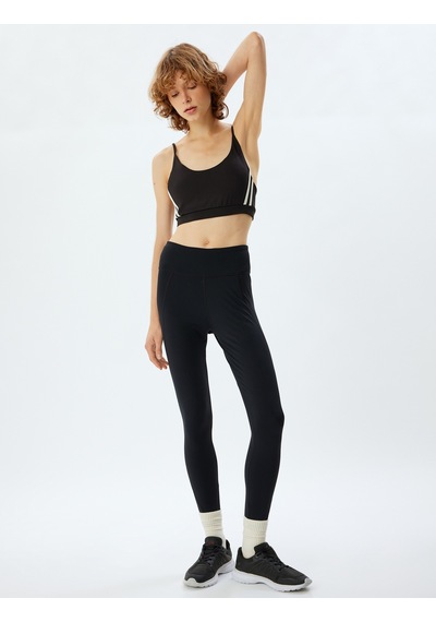 Koton Spor Tayt Normal Bel Dikiş Detaylı Skinny Fit Siyah 4sak40065nk Siyah