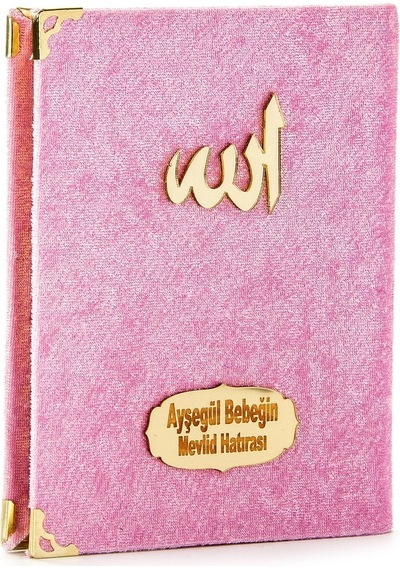 20 Adet - Kadife Kaplı Yasin Kitabı - Çanta Boy - Isim B N11.2185