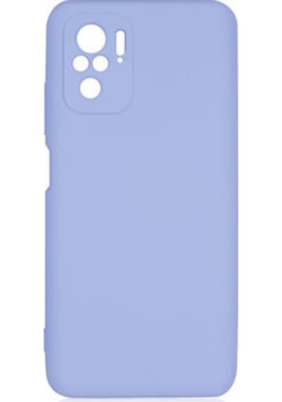 Nihcase Xiaomi Redmi Note 10s Kılıf Mara İçi Kadife Süet Lansman